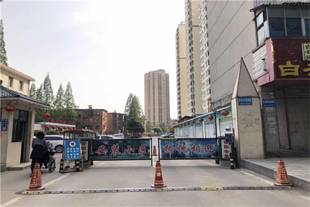 房屋漏水可以找物业吗