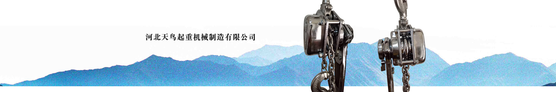 配套服務(wù)