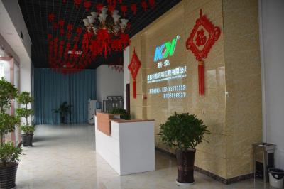 辦公環(huán)境